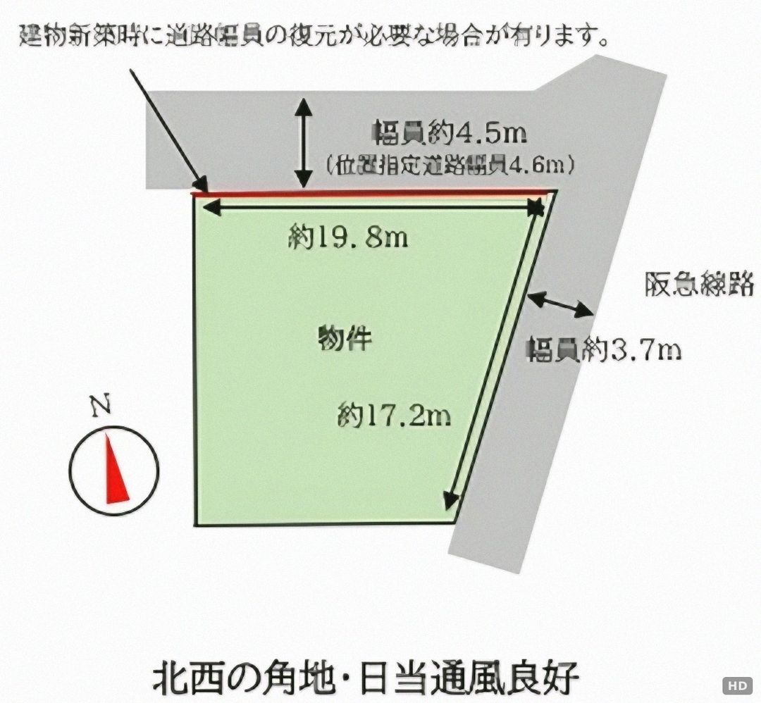 Vacant Corner Land Plot for Sale in Mukō City, Kyoto - Thumbnail 3
