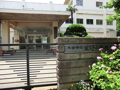 Renovated 3-Story Home in Naganuma-cho with 2 Parking Spaces — Image 1, Inage, Chiba