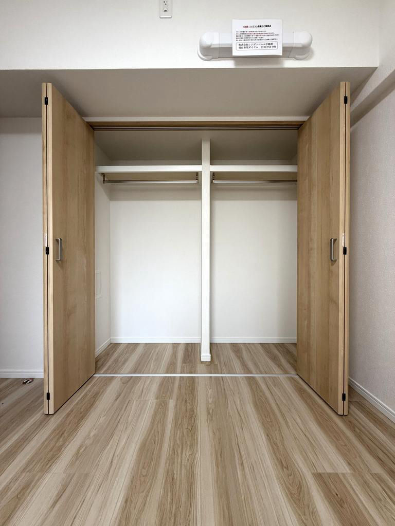 Renovated 4LDK Apartment in Kitakyushu with Balcony - Thumbnail 4