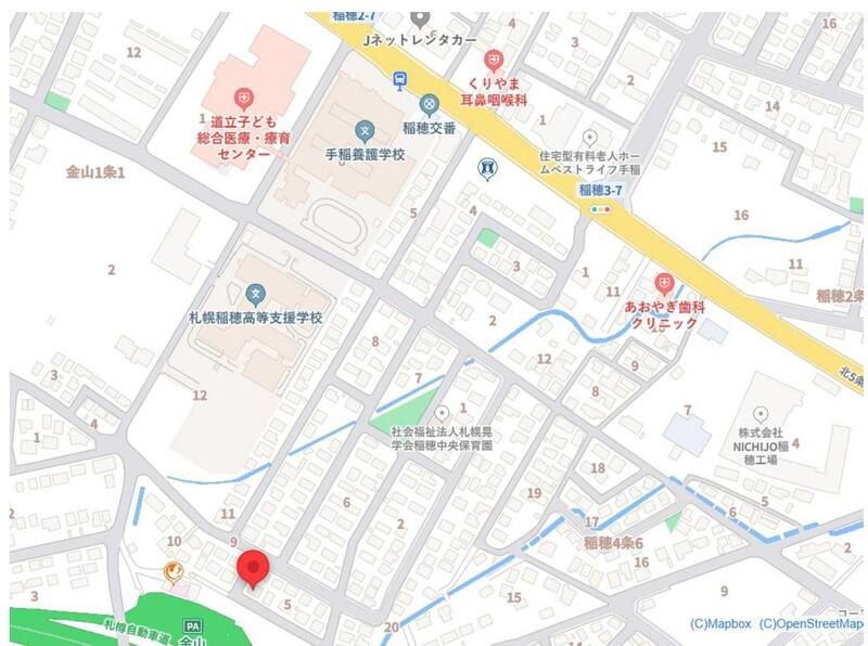 Corner Residential Land for Sale in Teine-ku, Sapporo - Thumbnail 3