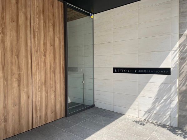 Modern 2SLDK Apartment Near Minami-Sunamachi Station - Thumbnail 4