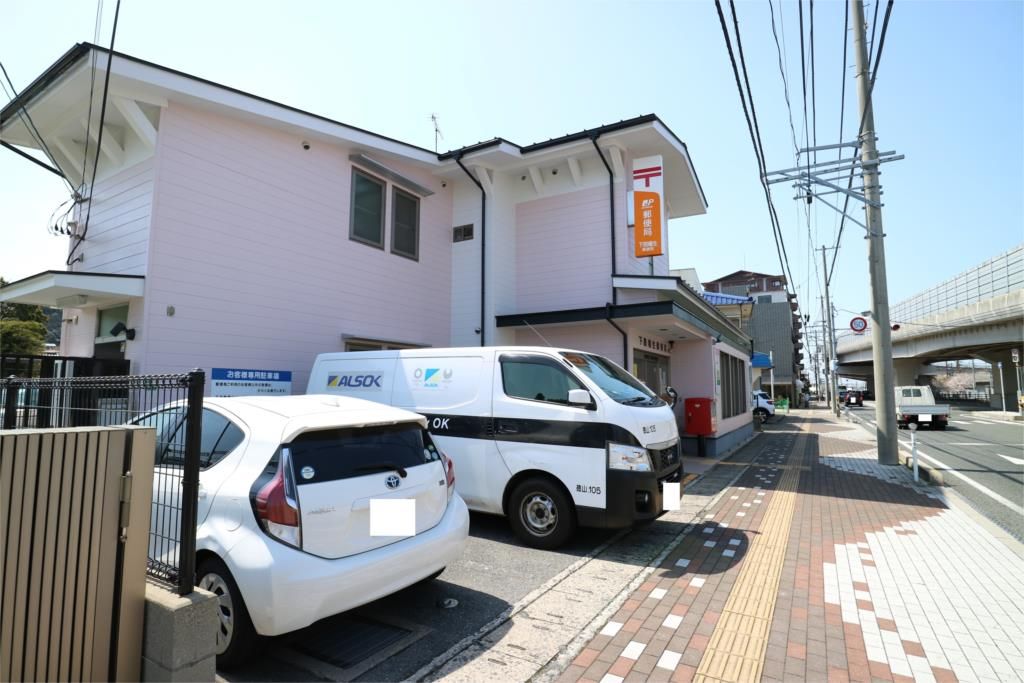 Modern 3SLDK Apartment with Large Balcony in Shimonoseki - Thumbnail 2