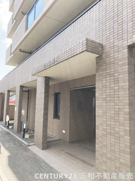 3LDK Kyoto apartment near Kamikatsura Station with large balcony - Thumbnail 3