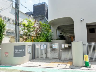 Build-to-Order Land Plot in Bunkyo, Tokyo - Seculea Sengoku - Thumbnail 3