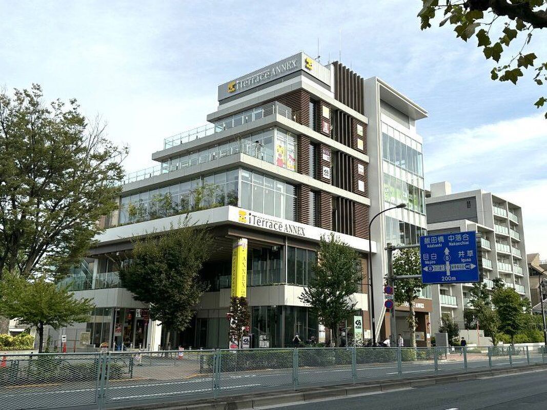 Toshima-ku Tokyo Land for Sale with Building Conditions - Thumbnail 2