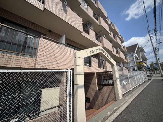 2DK Apartment in Tama City Near Seiseki Sakuragaoka Station - Thumbnail 2