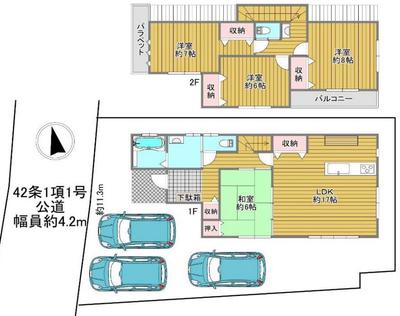 [Homes] Used detached house in Ishihara, Kumagaya City | — Image 3, Kumagaya, Saitama
