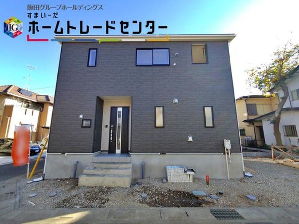 New 4LDK House in Kawagoe with Seismic Grade 3 & ZEH Standards - Thumbnail 4