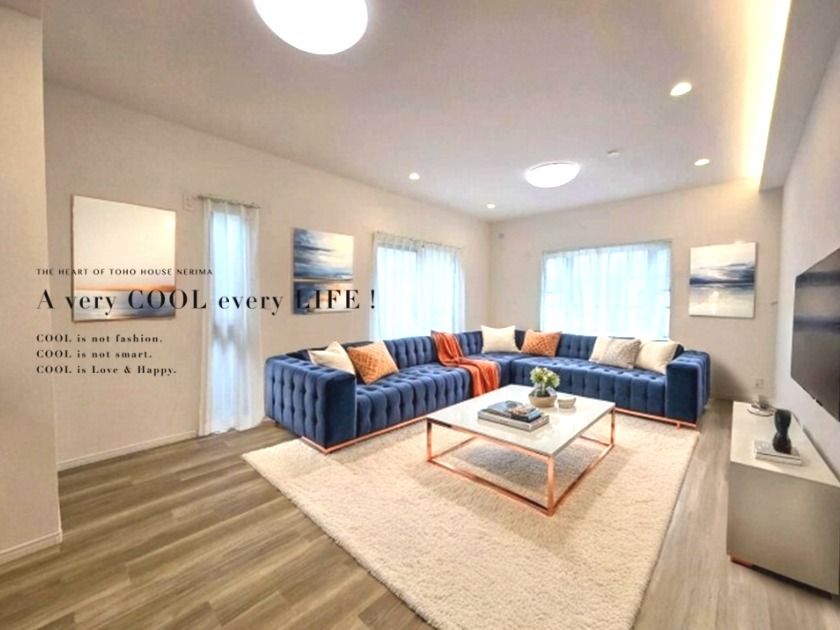4SLDK House for Sale in Nerima, Tokyo - 104m2 - Thumbnail 2