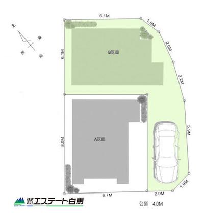 3LDK House in Fujimino with Walk-In Closet — Image 2, Fujimino, Saitama
