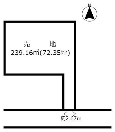 239 sqm Land for Sale in Ohashi, Miyazaki City - Thumbnail 4