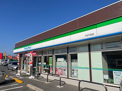 Daiwa House Securea Nishii Land Plot for Sale in Kudamatsu - Thumbnail 4
