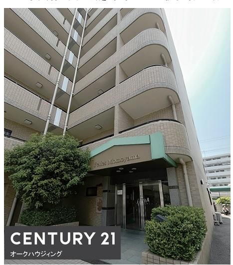 Ferris Momoyama 6F 3LDK Apartment for Sale in Kyoto - Image 1