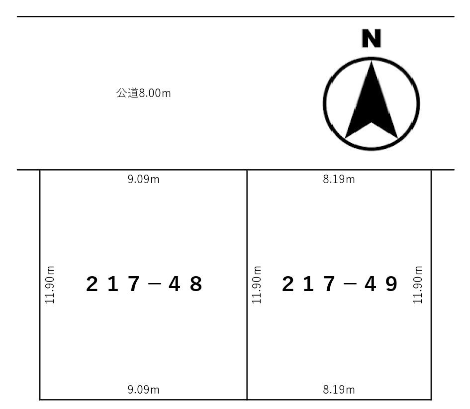 Land for Sale in Tonnada Nishi-cho, Kitami, Hokkaido - Thumbnail 2