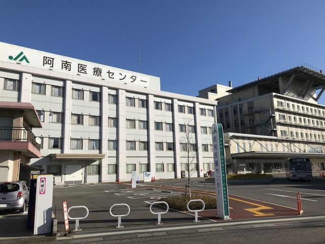 Land with Old House for Sale in Anan City, Tokushima - Main Image