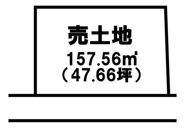 Land with Old House for Sale in Anan City, Tokushima - Thumbnail 3