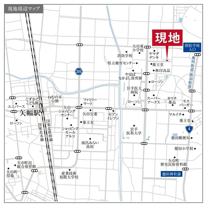 54.58 Tsubo Building Plot in Smart One City Oasis Town Yahaba, Iwate - Thumbnail 3