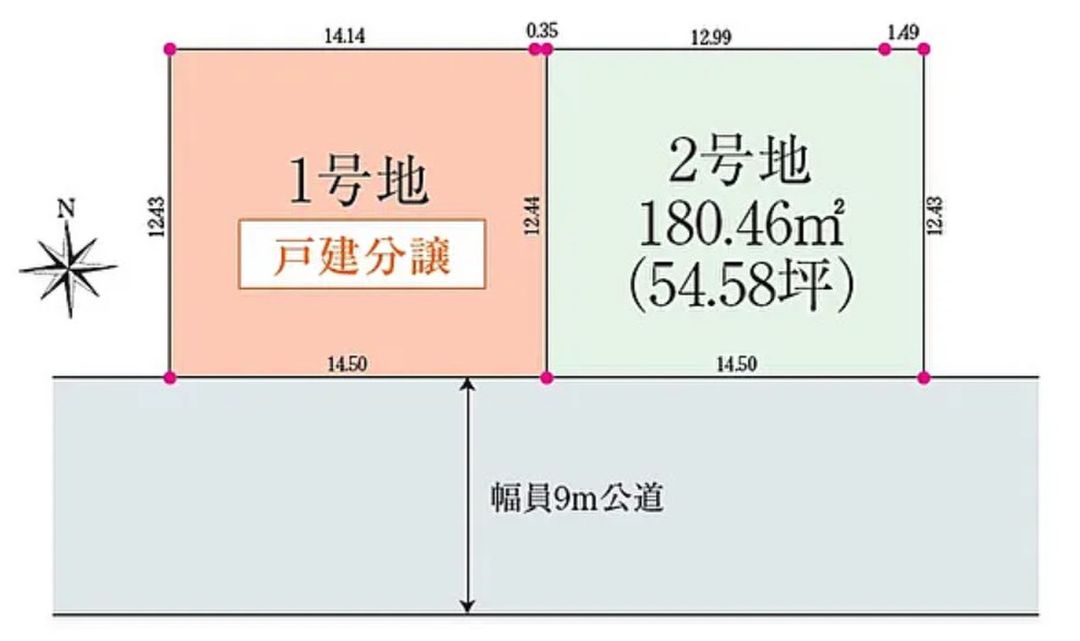 54.58 Tsubo Building Plot in Smart One City Oasis Town Yahaba, Iwate - Thumbnail 2