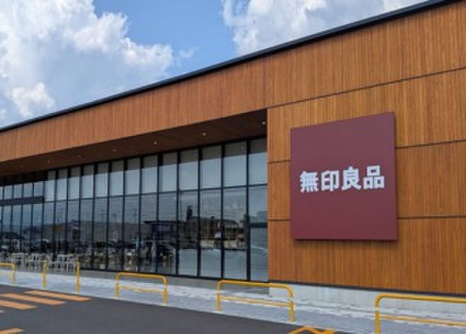 54.58 Tsubo Building Plot in Smart One City Oasis Town Yahaba, Iwate - Thumbnail 4