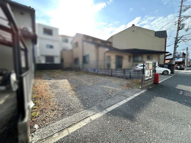 Vacant Land for Sale in Ukyo Ward, Kyoto - 98.6 sqm Plot - Image 1