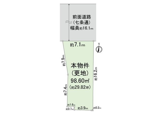 Vacant Land for Sale in Ukyo Ward, Kyoto - 98.6 sqm Plot - Thumbnail 2