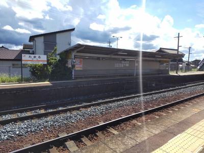 4SLDK House for Sale in Tamaki, Mie with Large Garden — Image 1, Tamaki, Mie