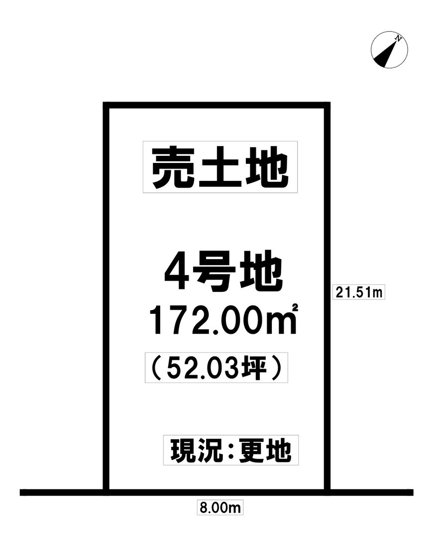 Land for Sale in Sonobe, Nantan City, Kyoto - 172 sqm Plot - Thumbnail 2