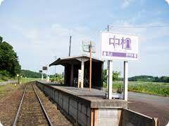 3SLDK House for Sale in Hitachinaka, Ibaraki — Image 4, Hitachinaka, Ibaraki