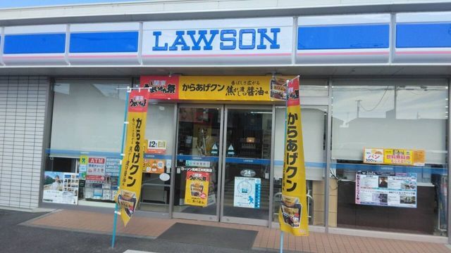 3LDK Apartment in Takasaki, Gunma - Newly Built - Thumbnail 3