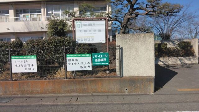 3LDK Apartment in Takasaki, Gunma - Newly Built - Thumbnail 4