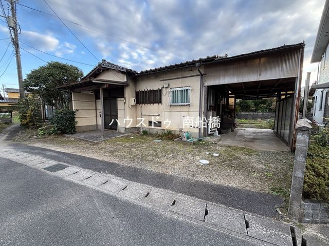 Land for Sale in Higashitsuda, Matsue City - 484.78 sqm Plot - Thumbnail 2