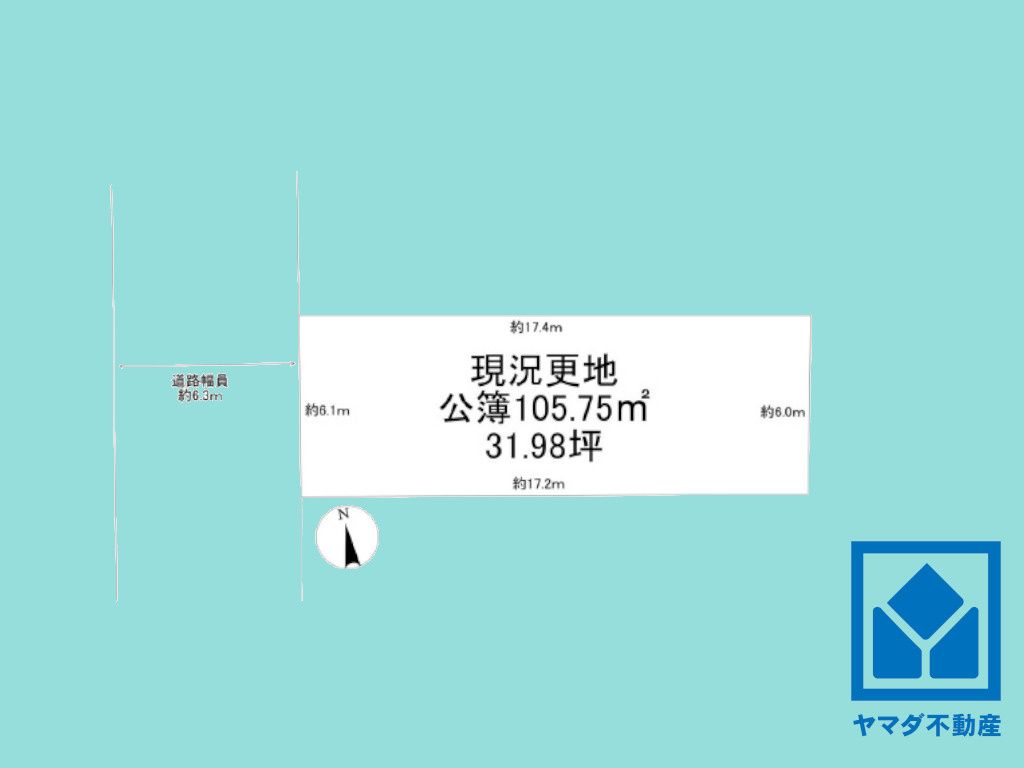 Vacant Land for Sale in Fushimi Ward, Kyoto - 105.75 sqm - Thumbnail 2