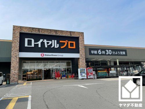 Vacant Land for Sale in Fushimi Ward, Kyoto - 105.75 sqm - Thumbnail 3