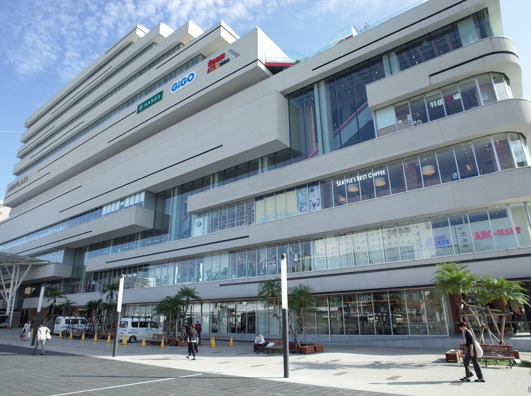 MJR Miyazaki Station South Parkside 3LDK Apartment for Sale - Thumbnail 2