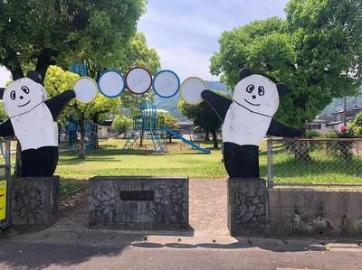 5LDK House for Sale in Aira City, Kagoshima — Image 1, Aira, Kagoshima