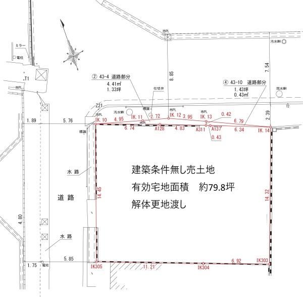 Vacant Land for Sale in Kizugawa, Kyoto - 268.71 sqm Corner Lot - Thumbnail 4
