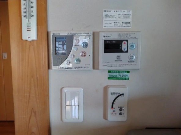 2SDK Wooden House for Sale in Kitayama, Chino City, Nagano - Thumbnail 4