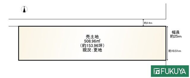 508.96 sqm Vacant Land for Sale Near Toji Station, Kyoto - Thumbnail 2