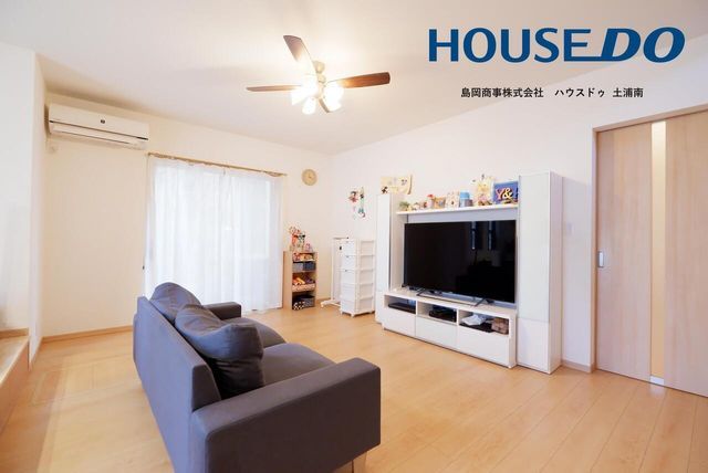 3SLDK Family Home with Solar Panels in Tsuchiura - Thumbnail 2