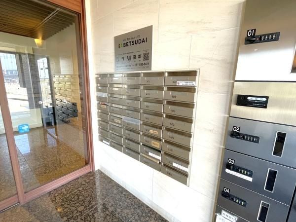 Green Hill Maizuru River Place 14F 3LDK Apartment with River View - Image 1