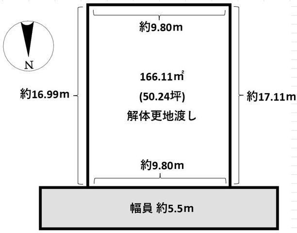 Land for Sale in Chinaricho, Toyama - 50.24 Tsubo Plot - Thumbnail 2