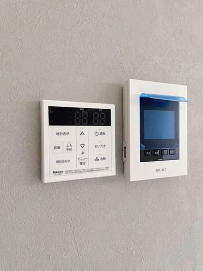 Newly Built 4LDK House in Aira City, Kagoshima - 97.2 sqm — Interior, Aira, Kagoshima