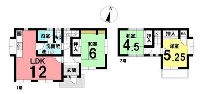 【Homes】Used detached house Handa City Yokogawa-cho 2-chome| — Image 1, Handa, Aichi