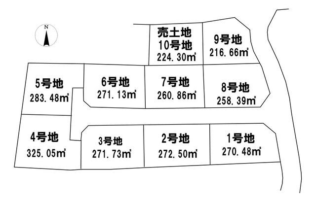 224 sqm Building Plot for Sale in Ube City, Yamaguchi - Thumbnail 4