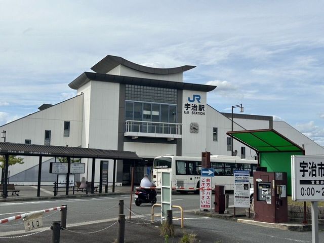 Vacant Land for Sale in Uji, Kyoto - 230.42 sqm Plot - Thumbnail 4