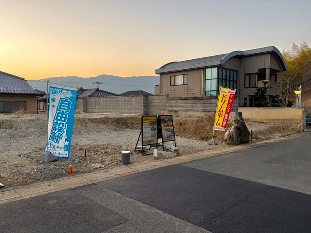 Building Conditioned Land for Sale in Nishikyo Ward, Kyoto - 175.84m2 - Thumbnail 3