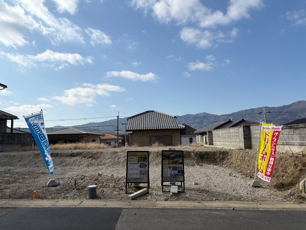 Building Conditioned Land for Sale in Nishikyo Ward, Kyoto - 175.84m2 - Thumbnail 2
