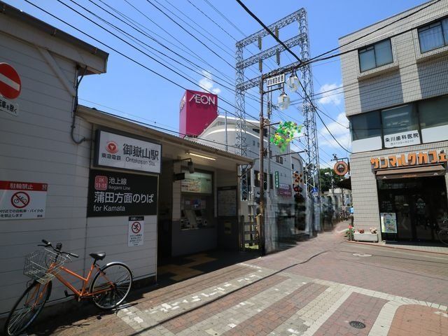 2SLDK Detached House for Sale in Kugahara, Ota-ku, Tokyo - Thumbnail 4