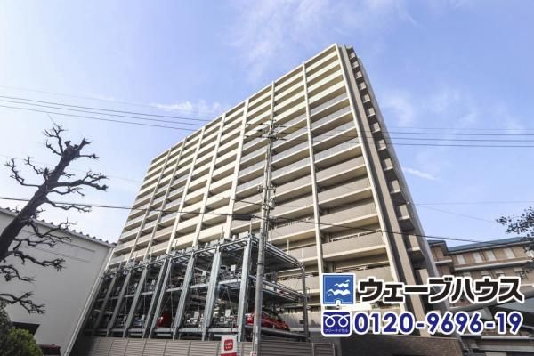 3LDK Apartment in Okayama City for Sale - Alpha States - Thumbnail 2