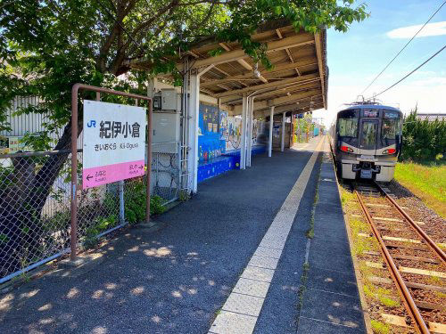 Spacious 3SLDK House in Iwade City, Wakayama - Thumbnail 3